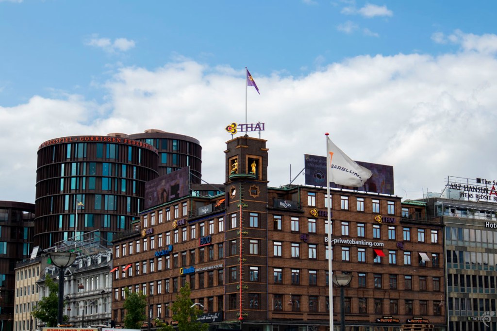 Копенхаген - Площадът пред кметството