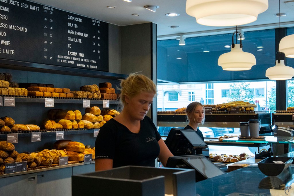 Копенхаген