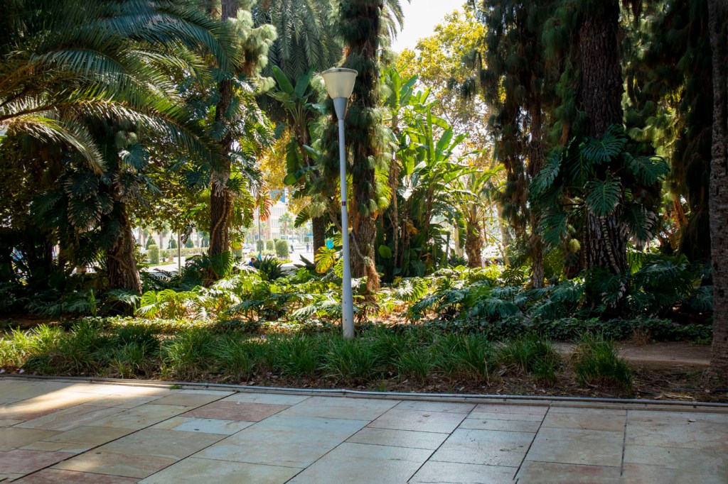 Малага - Паркът