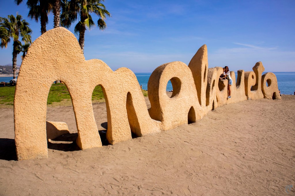 Малага - плаж